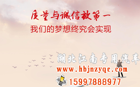 2023HOWO 24܇u(png)y